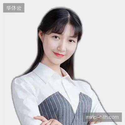 万雅辉